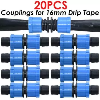 Соединители для ленты полива KESLA 20 шт