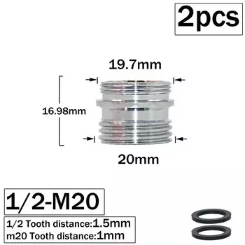 Соединители для садового крана XGYN, латунные, серебряные, 2 шт.
