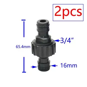 Соединители для садового водопровода LWHRR, пластиковые, 3/4 дюйма на 16 мм, 2 штуки
