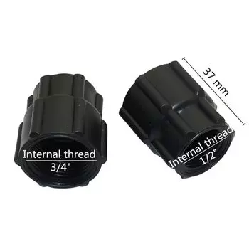 Соединители для садового водопровода Talk-Satisfied 2 шт.