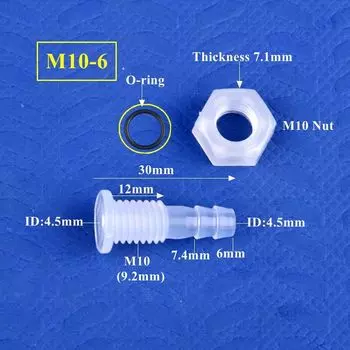 Соединители для шланга SgooHan PP M5~M16 3~12 мм