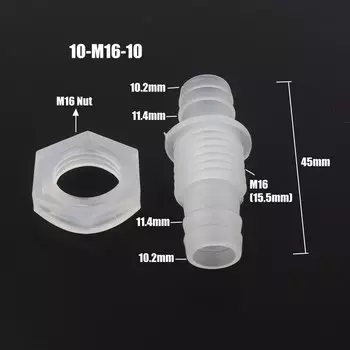 Соединители для воздушного насоса NuoNuoWell PP 5 шт.