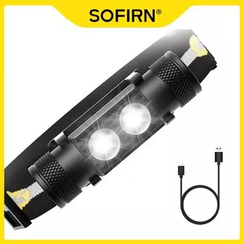 Sofirn H25S налобный фонарь 1200 люмен