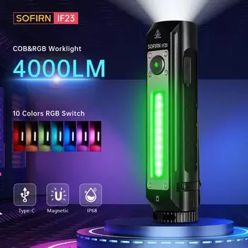 Sofirn IF23 RGB фонарик
