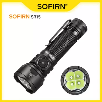 Sofirn SR15 фонарик