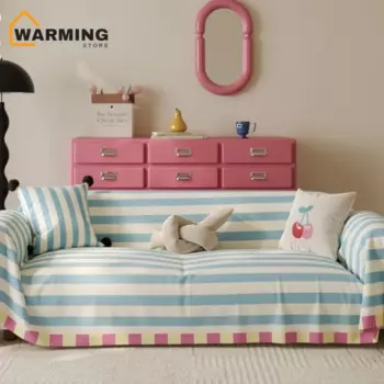 Чехол для дивана MDNG, полиэстер, разноцветный