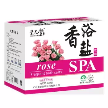 Соль для ванны для ароматерапии, 800 г