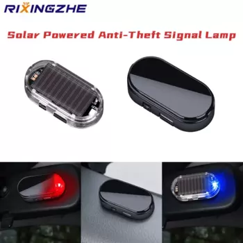 Автомобильный поддельный светильник на солнечной энергии для предотвращения столкновений сзади, беспроводное предупреждение, противоугонная лампа, светодиодная мигающая имитация