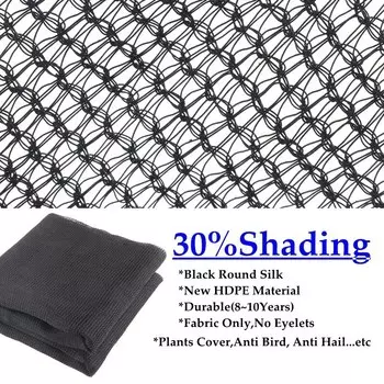 Солнцезащитная сетка Tewango 30-90% черный
