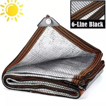 Солнцезащитная сетка Tewango 55%, серебристая