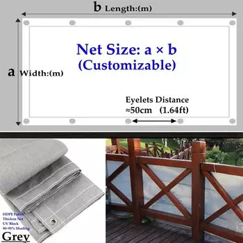 Солнцезащитная сетка Tewango серая