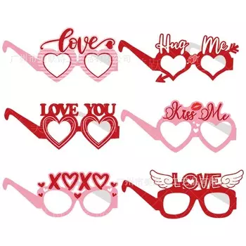 Солнцезащитные очки для вечеринки, набор из 6 штук