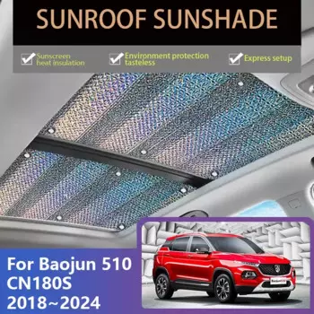 Солнцезащитный козырек для автомобиля Baojun 510 CN180S Chevrolet Groove 2018 ~ 2024