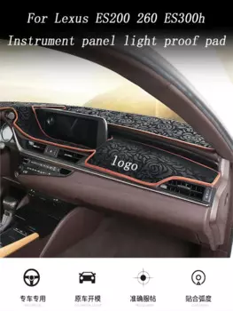 Солнцезащитный козырек для приборной панели Lexus ES200 260ES300H, панель для приборной панели, Солнцезащитная теплоизоляционная прокладка, автозапчасти версии 2018-221