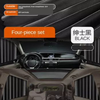 Солнцезащитный козырек на окно автомобиля, универсальный солнцезащитный козырек на боковое окно, магнитные автомобильные чехлы, летняя защита от ультрафиолета для маленьких детей