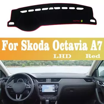 Солнцезащитный Козырек На Приборную Панель Для Skoda Octavia A7 2015-2019, Защита От Ультрафиолета