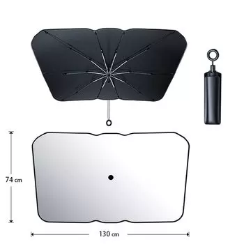 Солнцезащитный зонт для лобового стекла Cafele