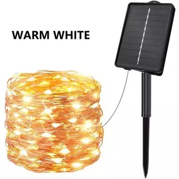 Солнечная гирлянда OPPSHINE 300 LED