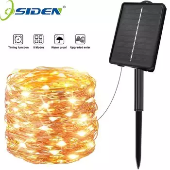 Солнечная гирлянда OSIDEN 300 светодиодов