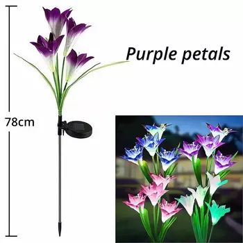 Солнечная лампа HVIERO Лилия фиолетовая