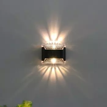 Солнечная лампа Ligghig для сада