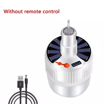 Солнечная лампа Nike 100 Вт