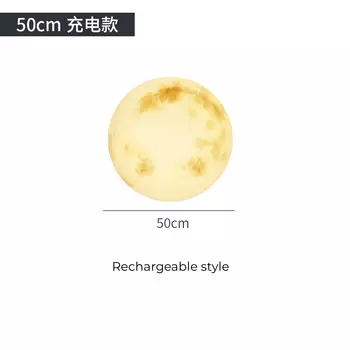 Солнечная лунная лампа Mixxar