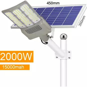 Солнечная уличная лампа YQCHEZI 2000 Вт