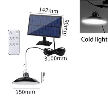 Солнечные подвесные светильники IWP, белый, 1 шт