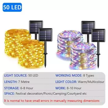 Солнечные светодиодные гирлянды TIIIIT 7/12/22/32 м