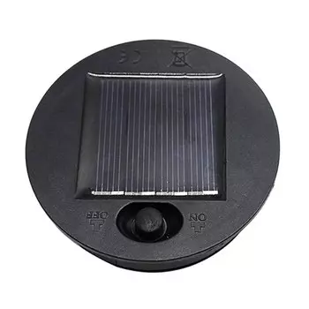 Солнечный фонарь YAM