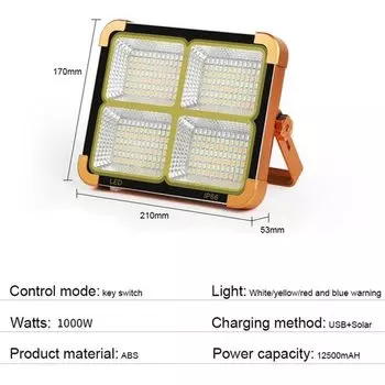 Солнечный фонарь YTDMEN 12000 мАч