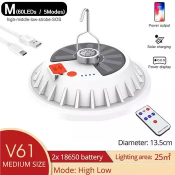 Солнечный портативный фонарь POCKETMAN