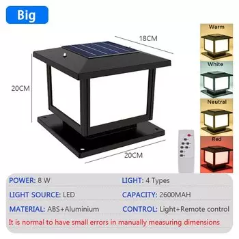 Солнечный светильник-колонка TIIIIT