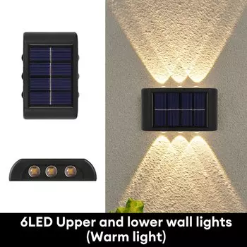 Солнечный светильник Ligghig