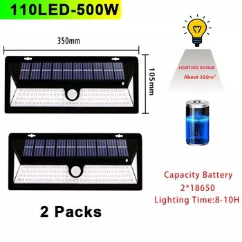 Солнечный светильник с датчиком движения 118 LED