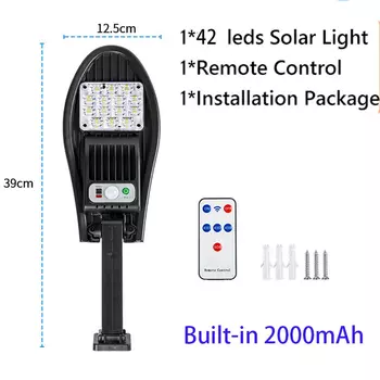 Солнечный светильник TRLIFE 3600 мАч