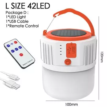 Солнечный светильник XINYI белый 42 лампы