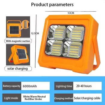 Солнечный светильник YTDMEN 6000 мАч 124 светодиода