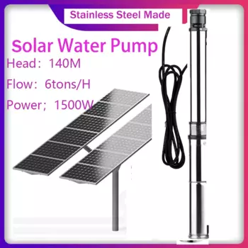 Солнечный водяной насос 1500 Вт, 2 л.с. DC72-138 В со встроенной функцией MPPT, максимальная головка, частота расхода 140 м, 4000-6000 л, солнечный бесщеточный водяной насос