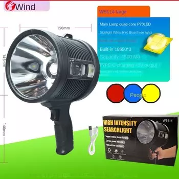 Солярный фонарь abay