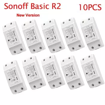 SONOFF Basic R2 Wi-Fi умный выключатель