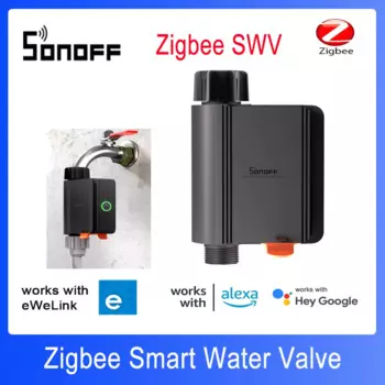 SONOFF Zigbee SWV умный водяной клапан