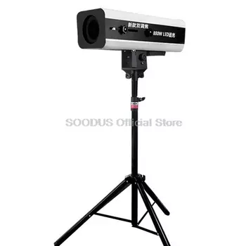 SOODUS LED прожектор 330/660/880 Вт для сцены