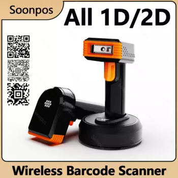 Soonpos беспроводной 2D считыватель штрих-кодов 2,4 ГГц 300 сканирования/секунда 1D QR-кодов Сканер штрих-кодов с зарядной подставкой