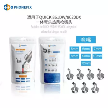45-градусная насадка для термофена, насадки для термофена QUICK 861DW/861 PRO, встроенное колено, станция горячего воздуха, инструмент для ремонта сварки печатных плат