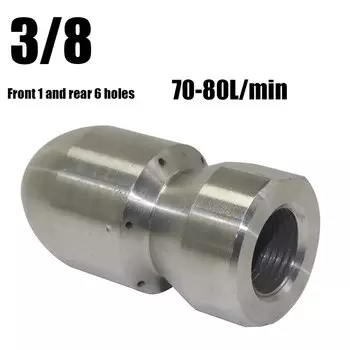 Насадка для очистки труб, внутренняя резьба 3/8, насадка для очистки труб высокого давления, аксессуары для очистки канализационного фитинга