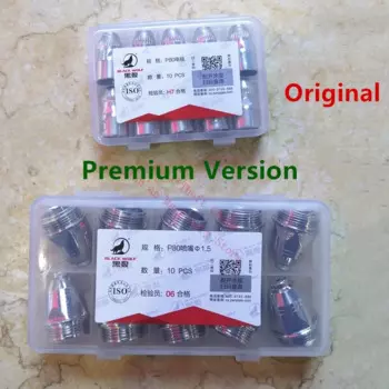 Сопло для плазменной резки P80, 60 А, 80 А, 100 А