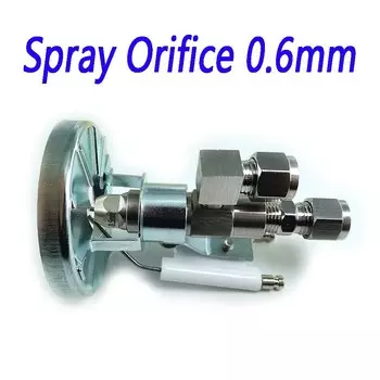 Сопло горелки CSHEMAN для отработанного масла