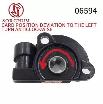 Сорго 06682 06594 для Chevrolet Buick Cadillac Daewoo GMC Isuzu Oldsmobile Pontiac Датчик положения дроссельной заслонки TPS 94580175